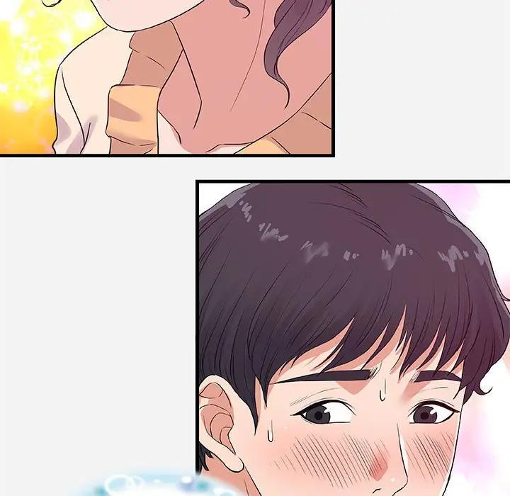 [Manhwa] Friends above, lovers are not full Love, mature woman, big breasts#[102P]-47