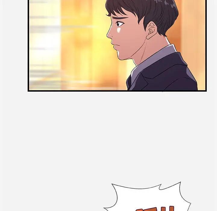 [Manhwa] Friends above, lovers are not full Love, mature woman, big breasts#[102P]-8