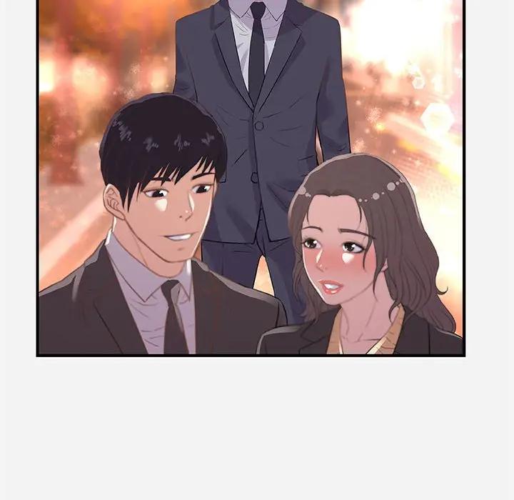 [韩国漫画] 朋友以上,恋人未满 爱情,熟女人妻,巨乳大奶#[107P]-100