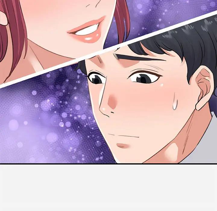 [韩国漫画] 朋友以上,恋人未满 爱情,熟女人妻,巨乳大奶#[107P]-103
