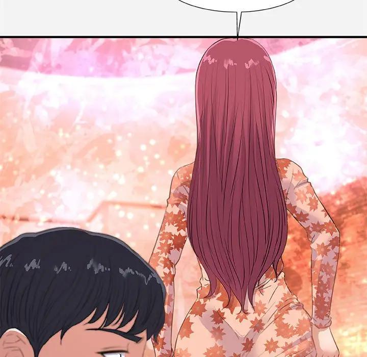 [韩国漫画] 朋友以上,恋人未满 爱情,熟女人妻,巨乳大奶#[107P]-23