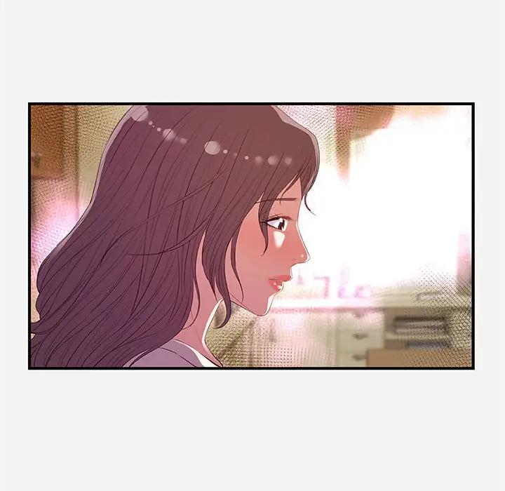 [韩国漫画] 朋友以上,恋人未满 爱情,熟女人妻,巨乳大奶#[107P]-50