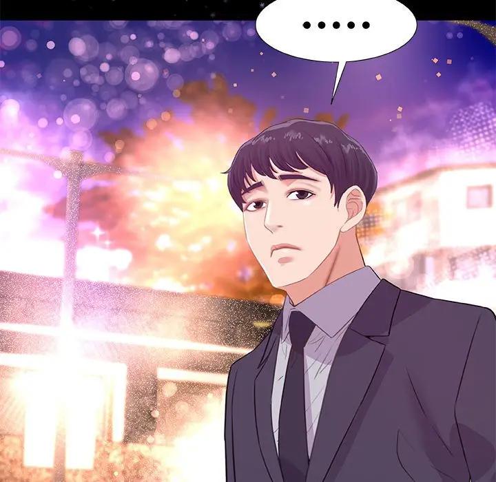 [韩国漫画] 朋友以上,恋人未满 爱情,熟女人妻,巨乳大奶#[107P]-73
