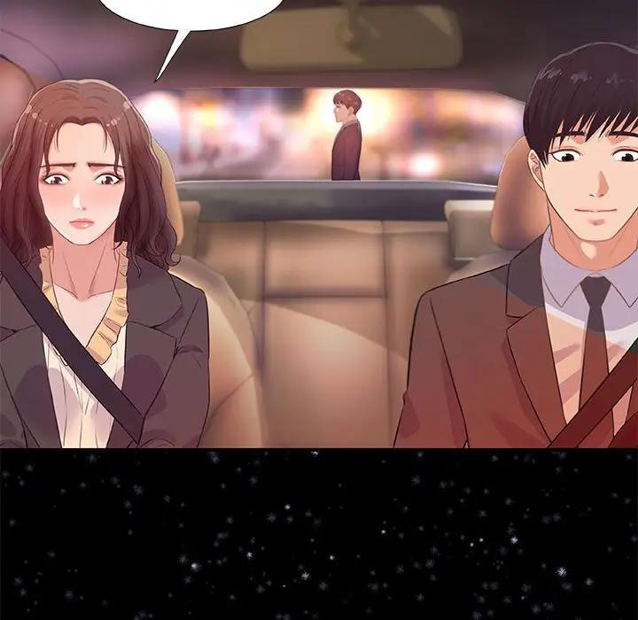 [韩国漫画] 朋友以上,恋人未满 爱情,熟女人妻,巨乳大奶#[107P]-75