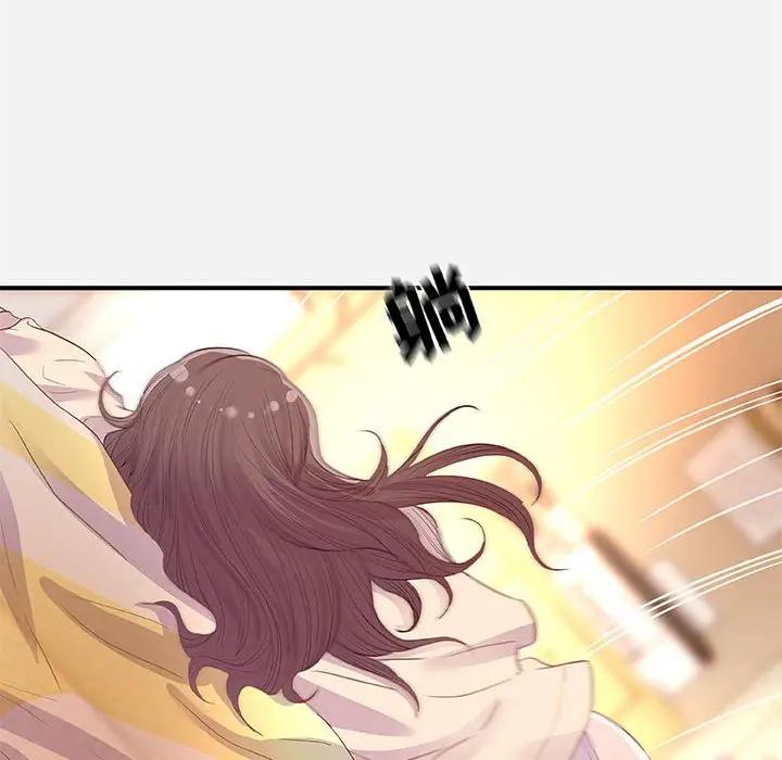 [韩国漫画] 朋友以上,恋人未满 爱情,熟女人妻,巨乳大奶#[107P]-84