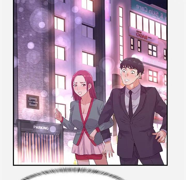 [韩国漫画] 朋友以上,恋人未满 爱情,熟女人妻,巨乳大奶#[98P]-61