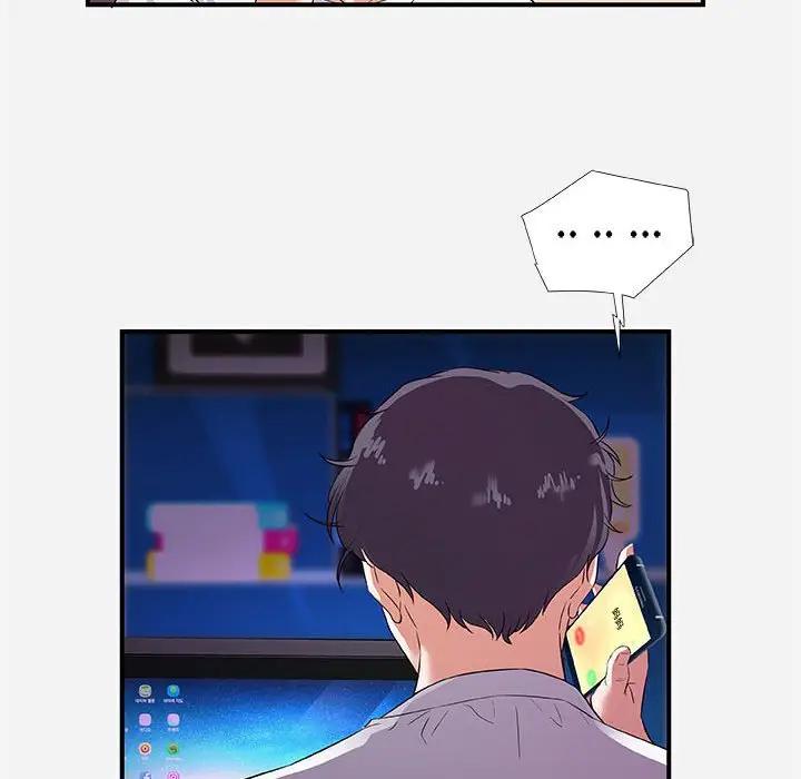 [韩国漫画] 朋友以上,恋人未满 爱情,熟女人妻,巨乳大奶#[98P]-92