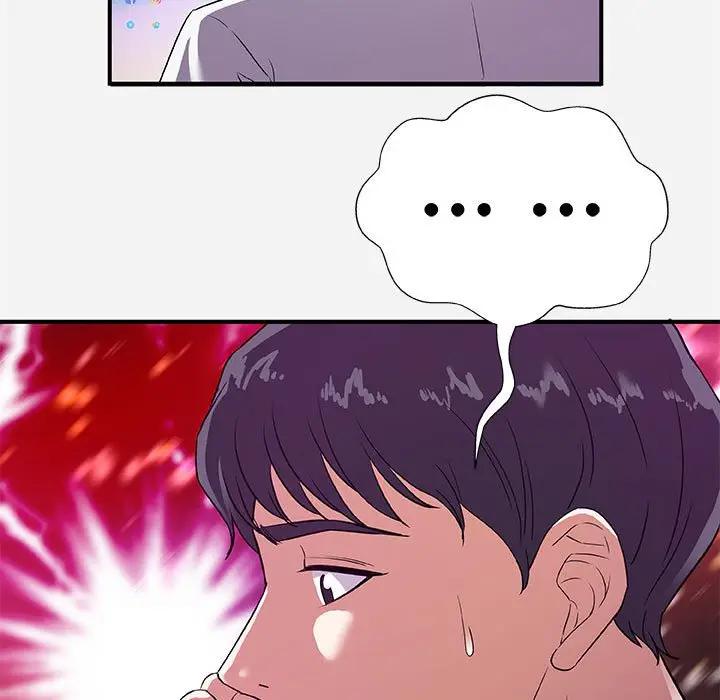 [韩国漫画] 朋友以上,恋人未满 爱情,熟女人妻,巨乳大奶#[98P]-93