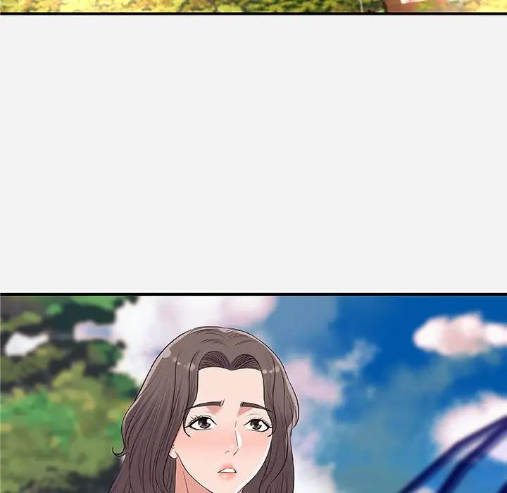 [Manhwa] Friends above, lovers are not full Love, mature woman, big breasts#[98P]-13