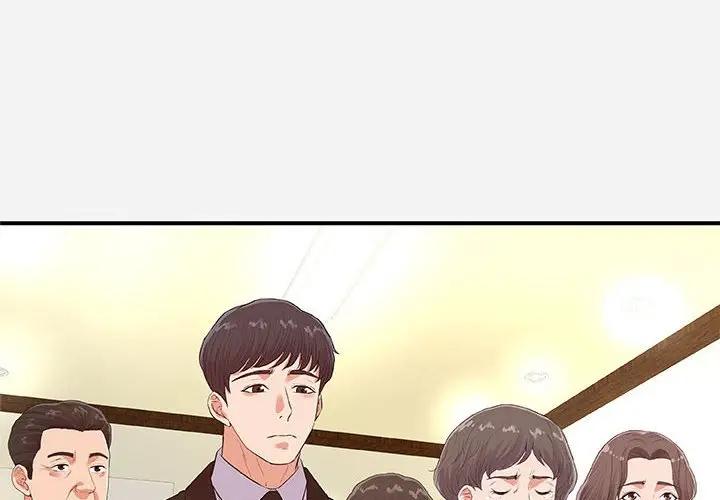 [Manhwa] Friends above, lovers are not full Love, mature woman, big breasts#[98P]-4