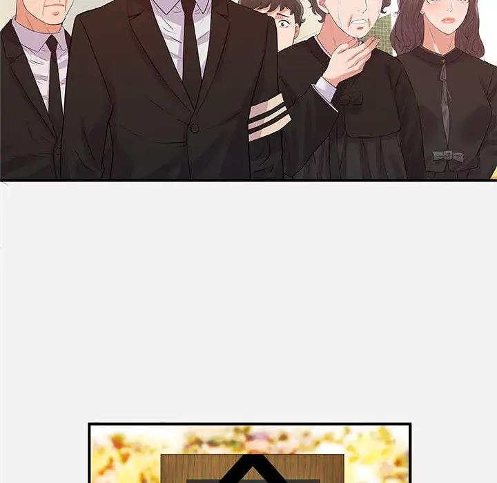 [Manhwa] Friends above, lovers are not full Love, mature woman, big breasts#[98P]-5