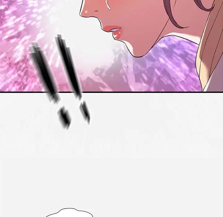 [Manhwa] Friends above, lovers are not full Love, mature woman, big breasts#[98P]-94