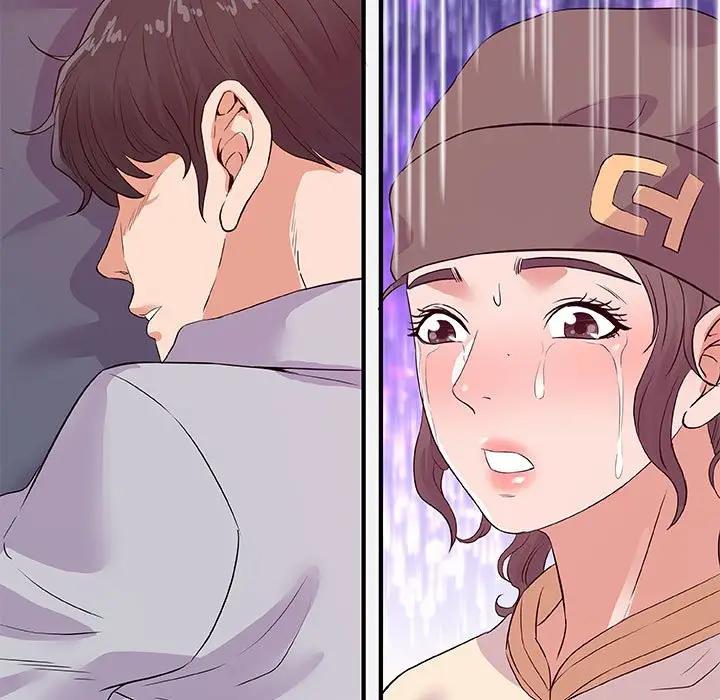 [Manhwa] Friends above, lovers are not full Love, mature woman, big breasts#[98P]-97
