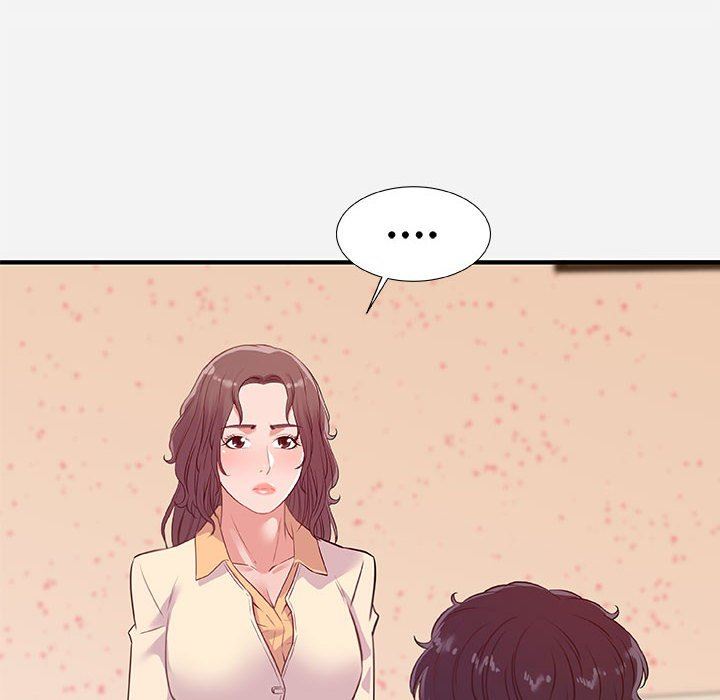 [Manhwa] Friends above, lovers are not full Love, mature woman, big breasts#[99P]-16