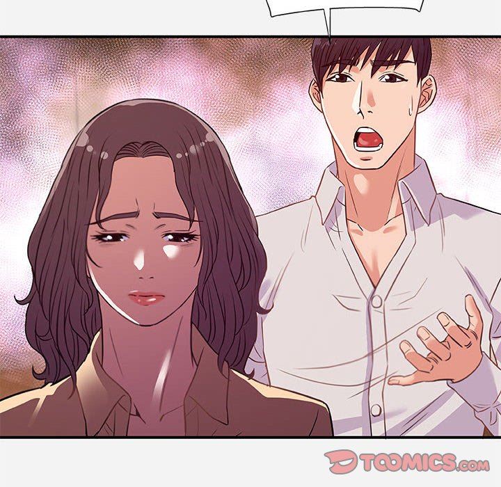 [Manhwa] Friends above, lovers are not full Love, mature woman, big breasts#[99P]-38