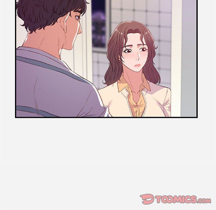 [Manhwa] Friends above, lovers are not full Love, mature woman, big breasts#[99P]-6