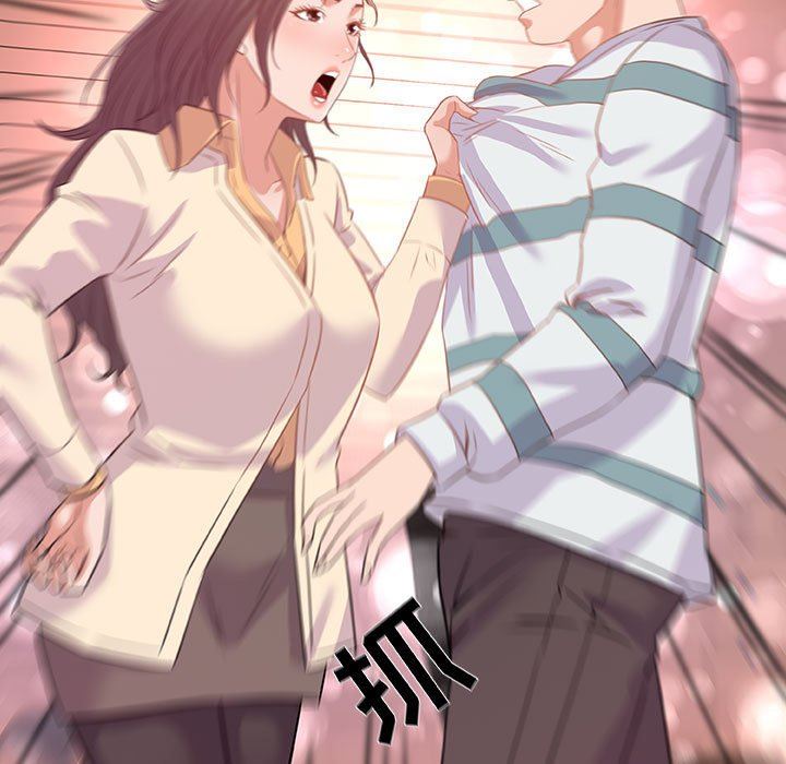 [Manhwa] Friends above, lovers are not full Love, mature woman, big breasts#[99P]-77
