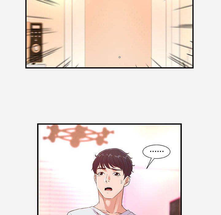 [Manhwa] Friends above, lovers are not full Love, mature woman, big breasts#[99P]-84