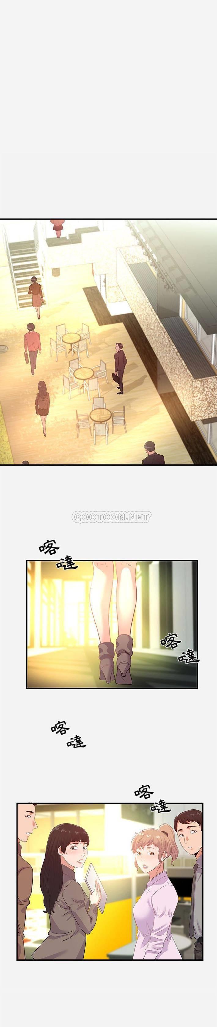 [韩国漫画] 朋友以上,恋人未满 爱情,熟女人妻,巨乳大奶#[21P]-1