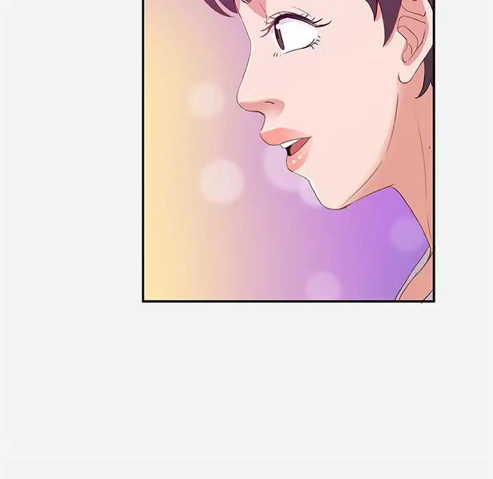 [韩国漫画] 朋友以上,恋人未满 爱情,熟女人妻,巨乳大奶#[100P]-30