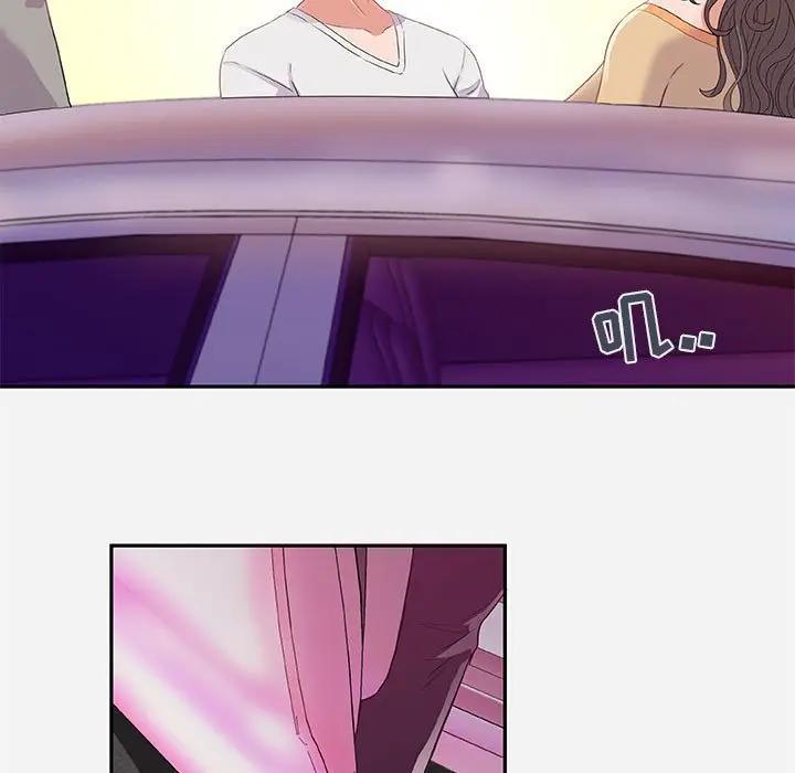 [韩国漫画] 朋友以上,恋人未满 爱情,熟女人妻,巨乳大奶#[100P]-55