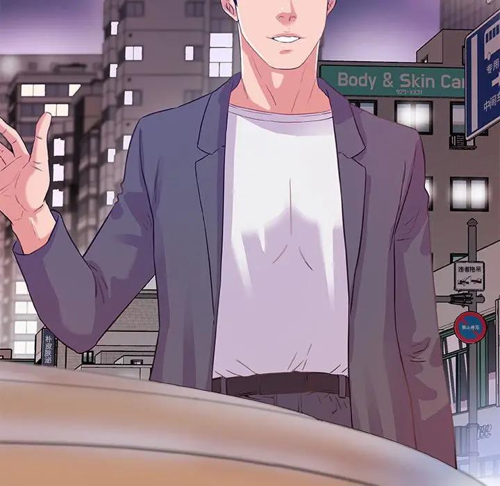 [韩国漫画] 朋友以上,恋人未满 爱情,熟女人妻,巨乳大奶#[100P]-57