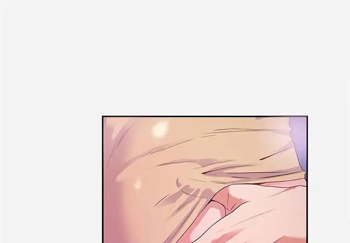 [韩国漫画] 朋友以上,恋人未满 爱情,熟女人妻,巨乳大奶#[95P]-4
