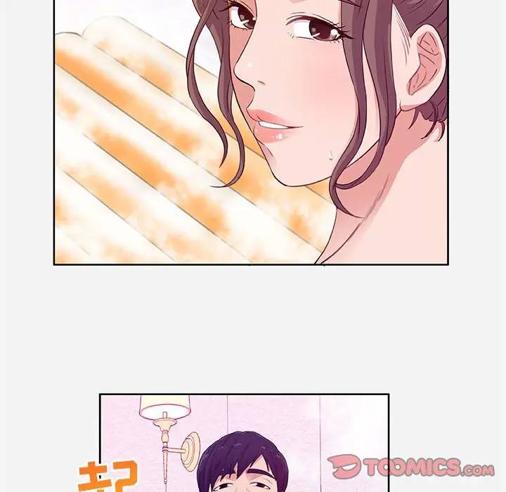 [韩国漫画] 朋友以上,恋人未满 爱情,熟女人妻,巨乳大奶#[95P]-50
