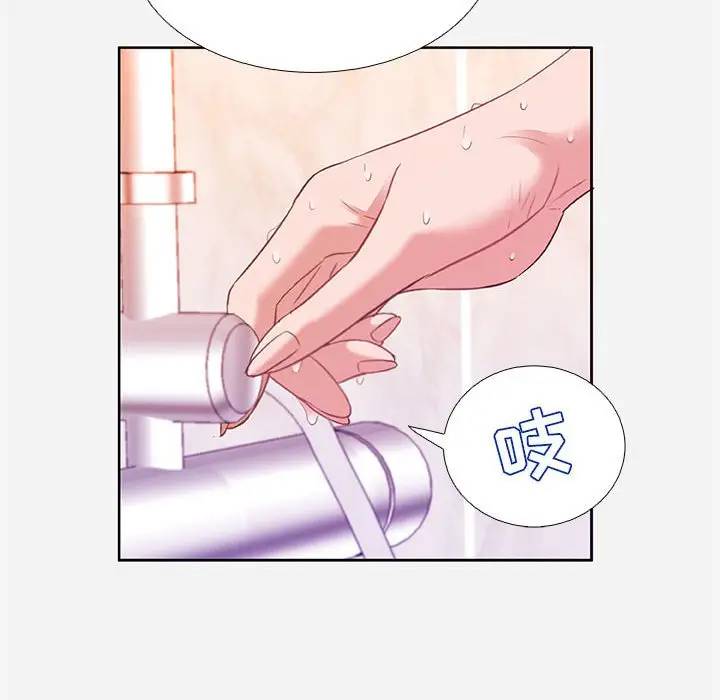 [韩国漫画] 朋友以上,恋人未满 爱情,熟女人妻,巨乳大奶#[95P]-90