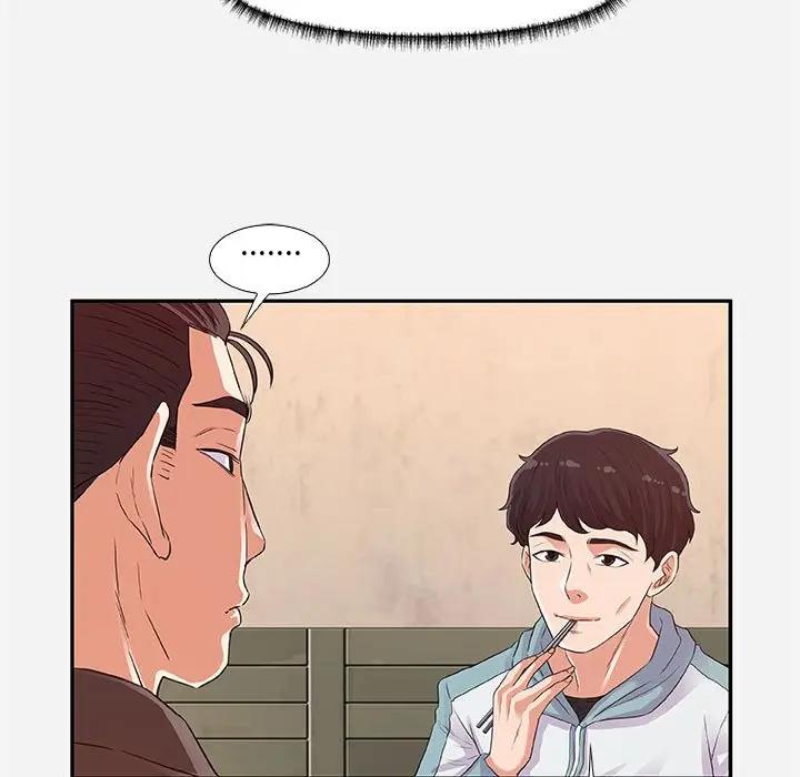 [Manhwa] Friends above, lovers are not full Love, mature woman, big breasts#[95P]-25
