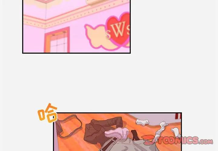 [韩国漫画] 朋友以上,恋人未满 爱情,熟女人妻,巨乳大奶#[91P]-2