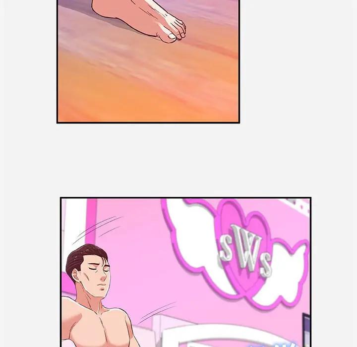 [韩国漫画] 朋友以上,恋人未满 爱情,熟女人妻,巨乳大奶#[91P]-54
