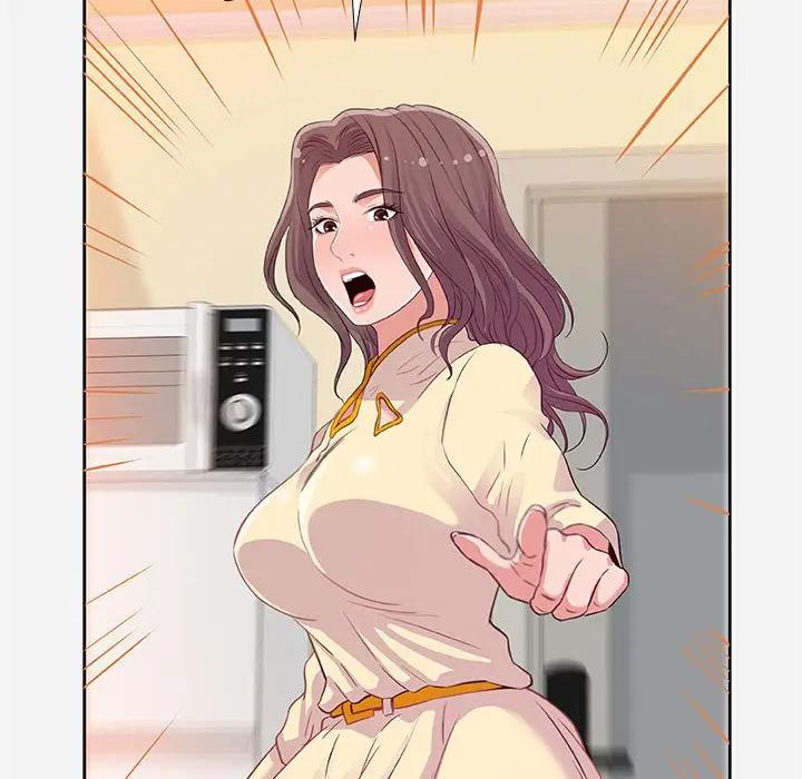 [韩国漫画] 朋友以上,恋人未满 爱情,熟女人妻,巨乳大奶#[91P]-83