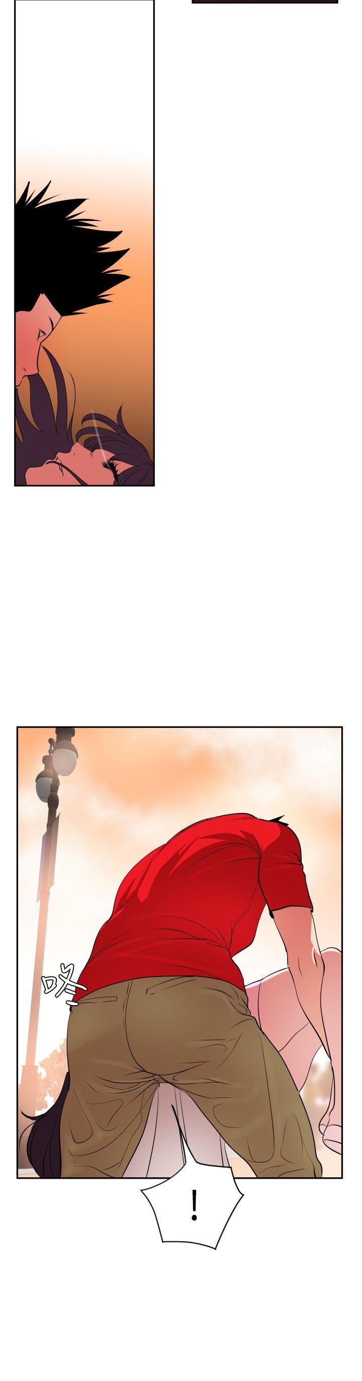 [韩国漫画] Super Dick 奇幻,熟女人妻,巨乳大奶#[23P]-19