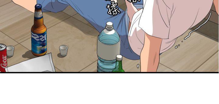 [韩国漫画] Super Dick 奇幻,熟女人妻,巨乳大奶#[16P]-8