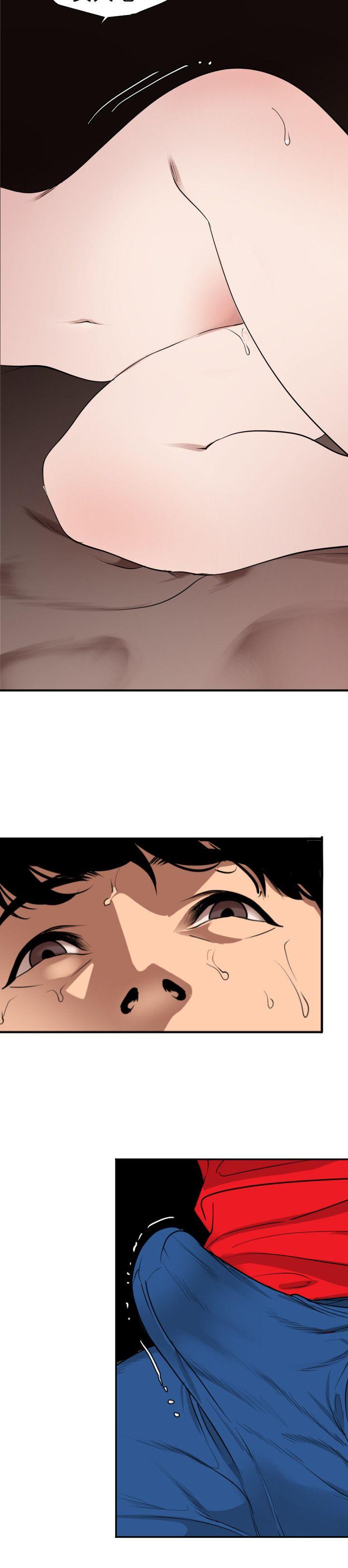 [Manhwa] Super Dick Fantasy, mature woman, big breasts#[19P]-13