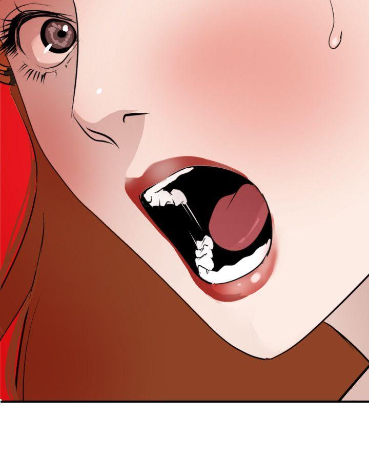 [Manhwa] Super Dick Fantasy, mature woman, big breasts#[19P]-18