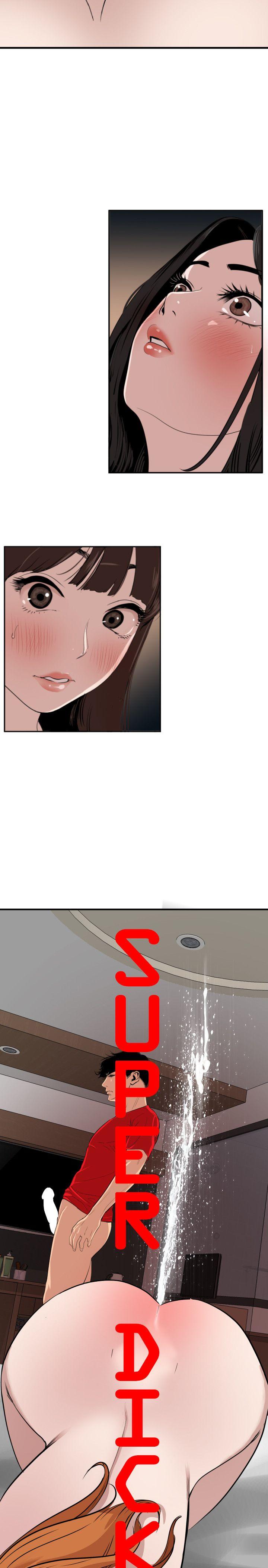 [Manhwa] Super Dick Fantasy, mature woman, big breasts#[22P]-2