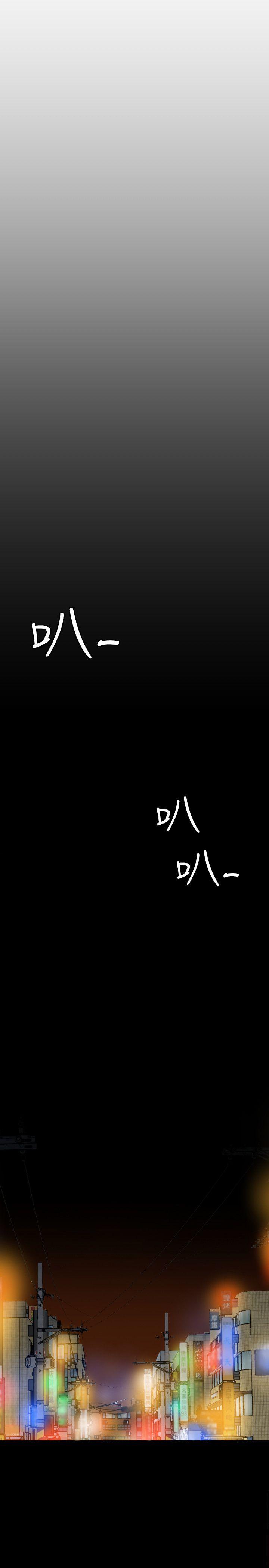[韩国漫画] Super Dick 奇幻,熟女人妻,巨乳大奶#[23P]-18