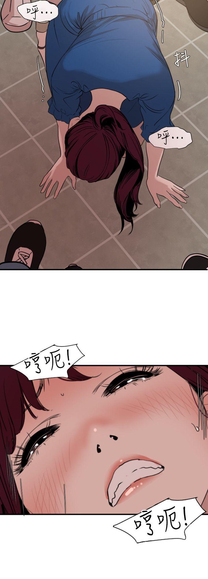 [韩国漫画] Super Dick 奇幻,熟女人妻,巨乳大奶#[17P]-5