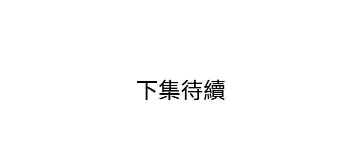 [韩国漫画] Super Dick 奇幻,熟女人妻,巨乳大奶#[24P]-24