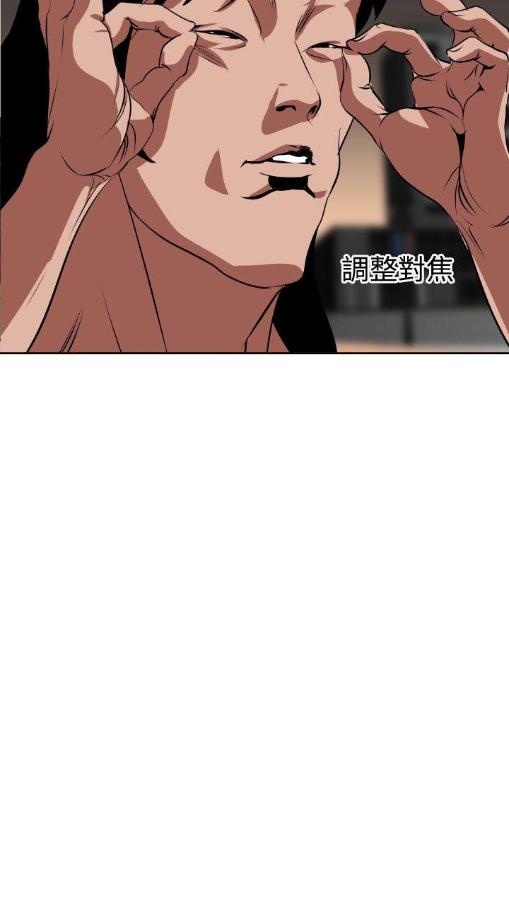 [韩国漫画] Super Dick 奇幻,熟女人妻,巨乳大奶#[24P]-3