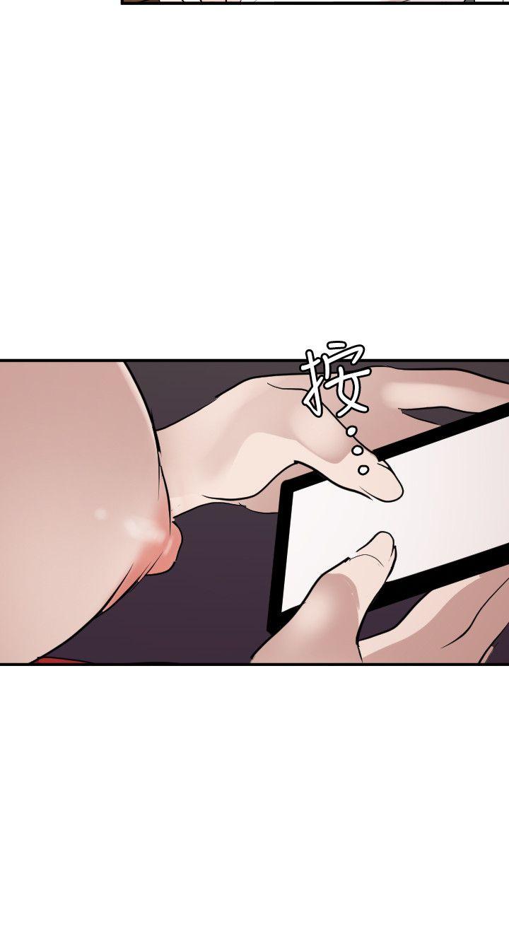 [Manhwa] Super Dick Fantasy, mature woman, big breasts#[20P]-10