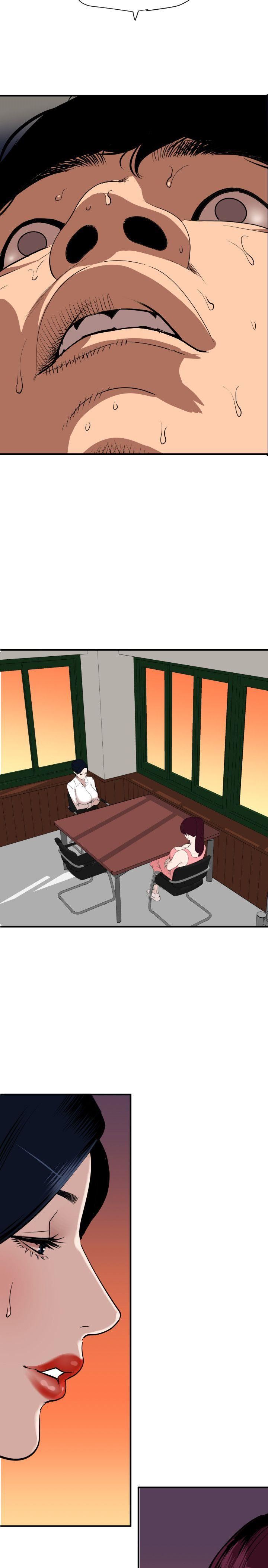 [韩国漫画] Super Dick 奇幻,熟女人妻,巨乳大奶#[14P]-12