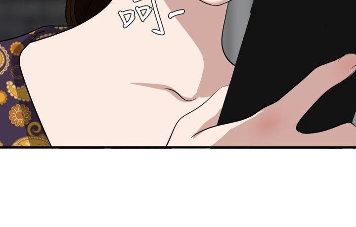[韩国漫画] Super Dick 奇幻,熟女人妻,巨乳大奶#[14P]-8