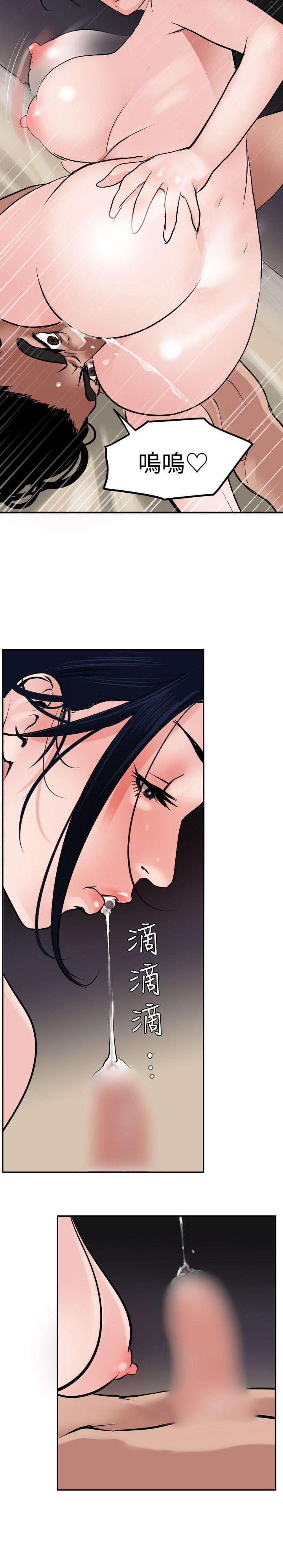 [韩国漫画] Super Dick 奇幻,熟女人妻,巨乳大奶#[20P]-9