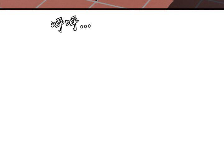 [韩国漫画] Super Dick 奇幻,熟女人妻,巨乳大奶#[28P]-22