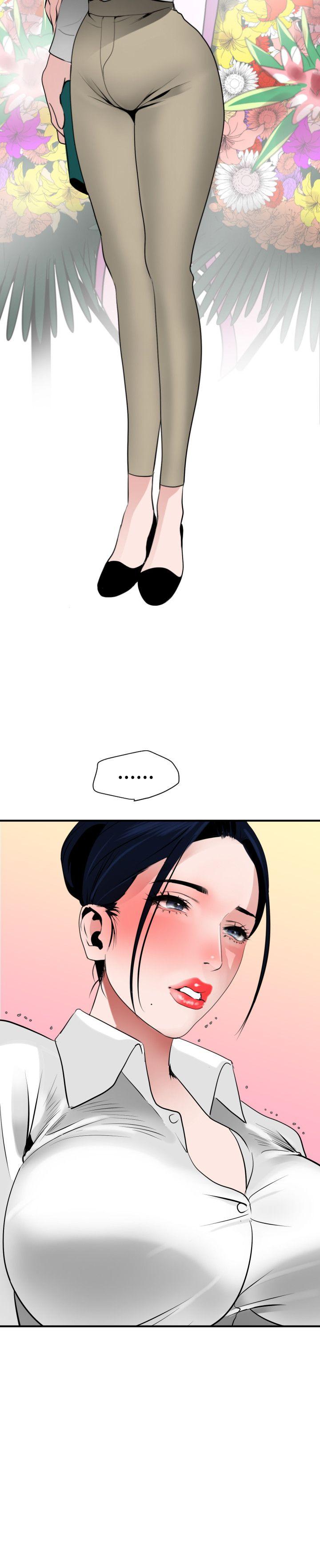 [韩国漫画] Super Dick 奇幻,熟女人妻,巨乳大奶#[25P]-15