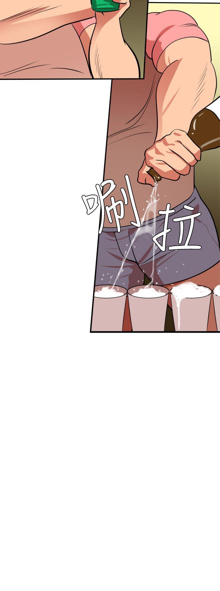 [韩国漫画] Super Dick 奇幻,熟女人妻,巨乳大奶#[30P]-17