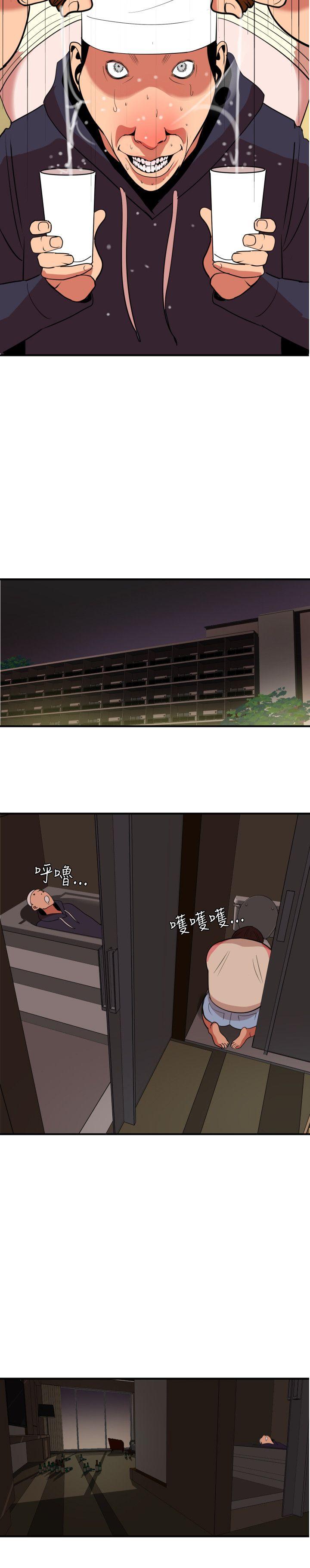 [韩国漫画] Super Dick 奇幻,熟女人妻,巨乳大奶#[30P]-27